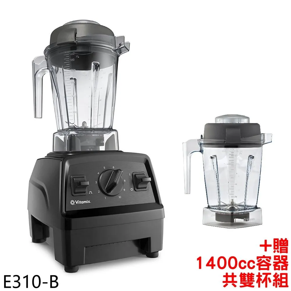 Vitamix 果汁機專用 容杯 64 oz/2.0 L 適用G-Series 5300系列 016228 歷史價格詳細信息