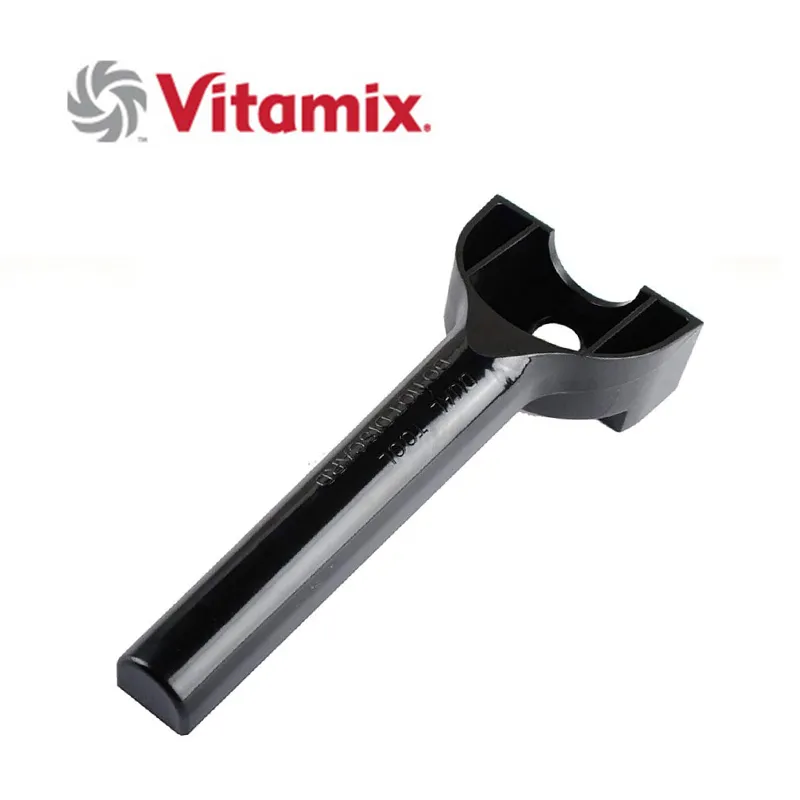 美國 Vita-Mix 多功能生機調理機 VITA PREP 歷史價格詳細信息