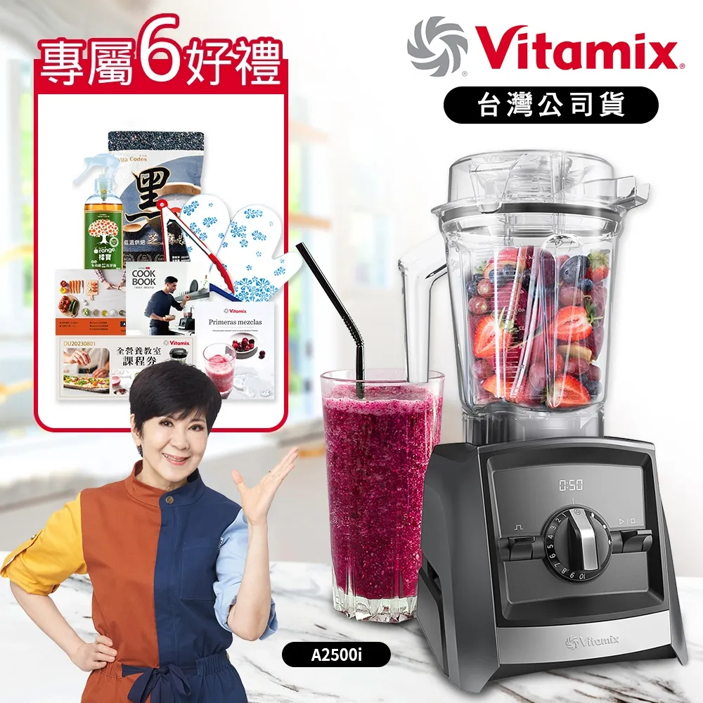 VITAS 超微聲筆型錄音筆 P081X-附32G卡 歷史價格詳細信息