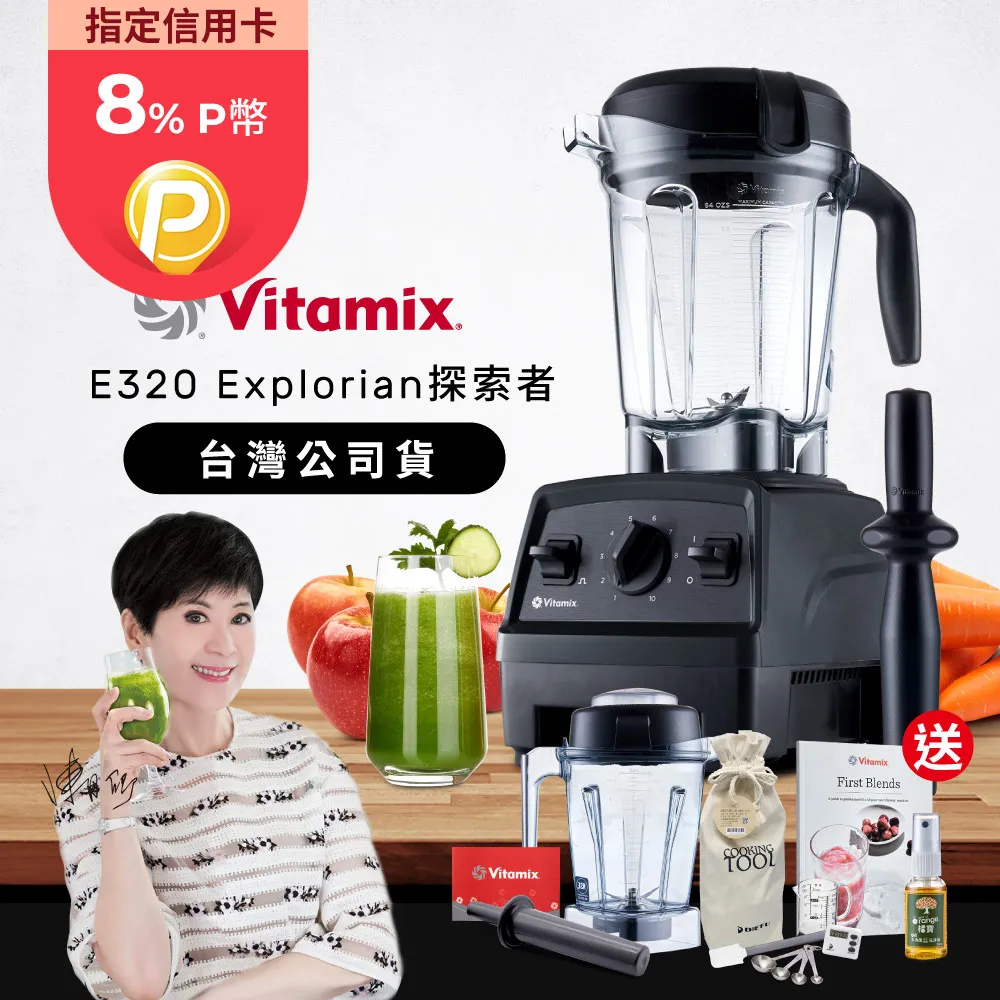 黑陳皮300g包裝 歷史價格詳細信息