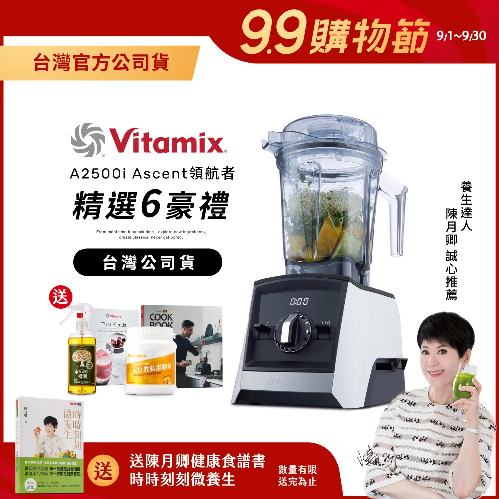 經典白領 | 天然珍珠耳環 / 4-10mm淡水珍珠 送禮首選 歷史價格詳細信息