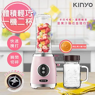 【KINYO】雙式供電可翻轉LED化妝鏡(BM-078)USB/電池(2入組) 歷史價格詳細信息