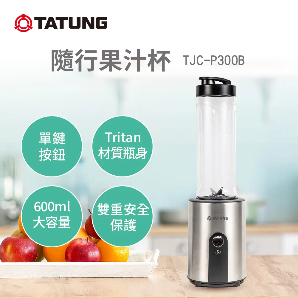 【TATUNG 大同】600ML咖啡機(TCM-419B) 歷史價格詳細信息