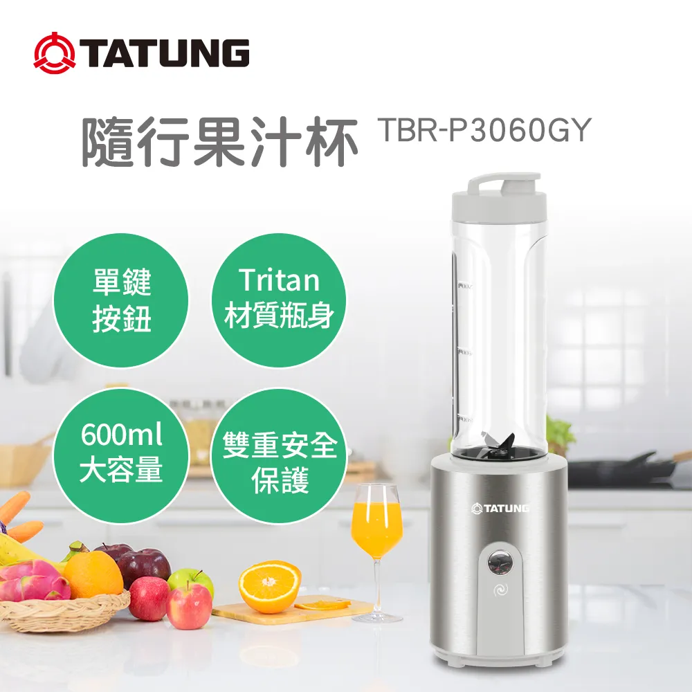 【TATUNG 大同】600ML咖啡機(TCM-419B) 歷史價格詳細信息