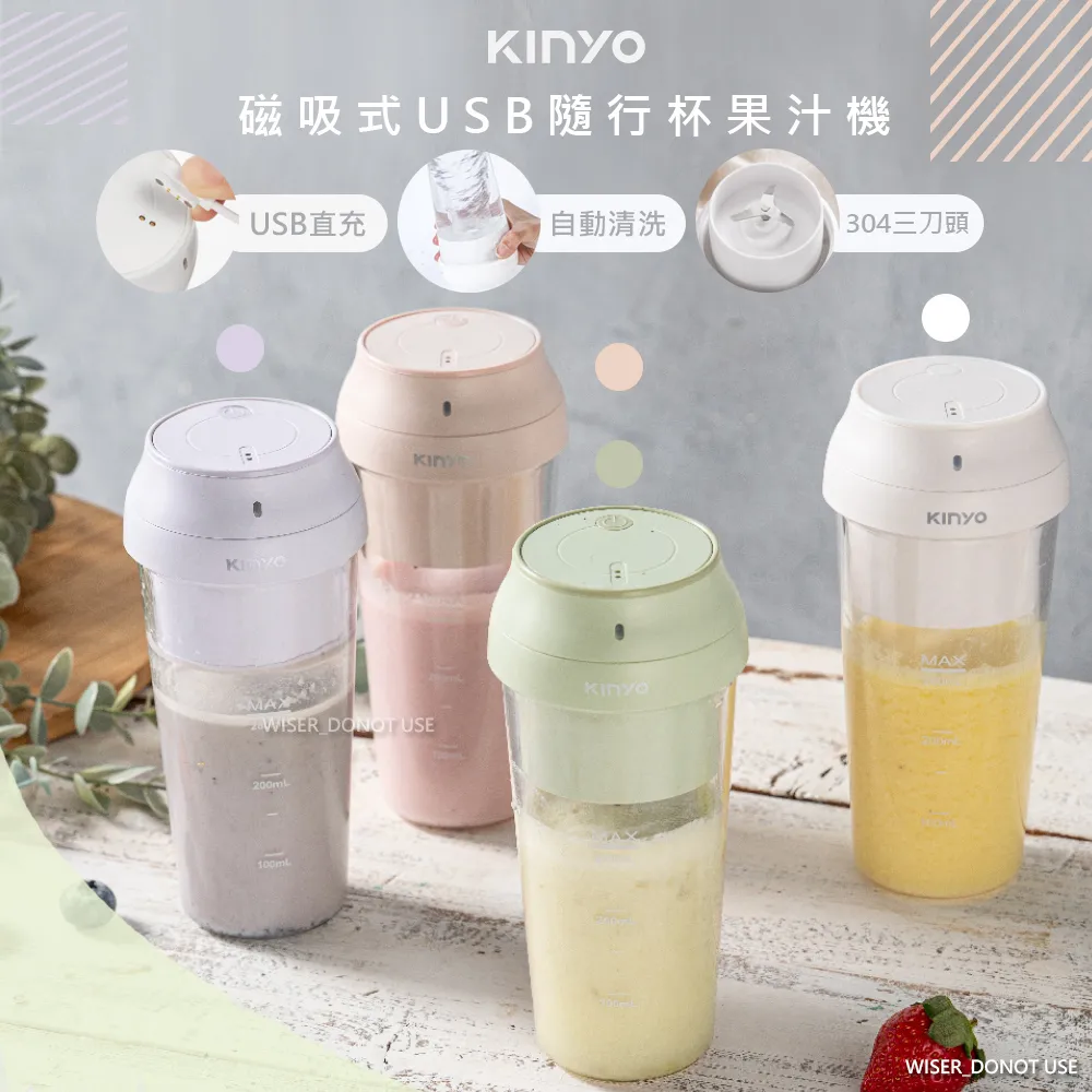 kinyo USB多功能自動噴霧器 KFD-1811白色 歷史價格詳細信息