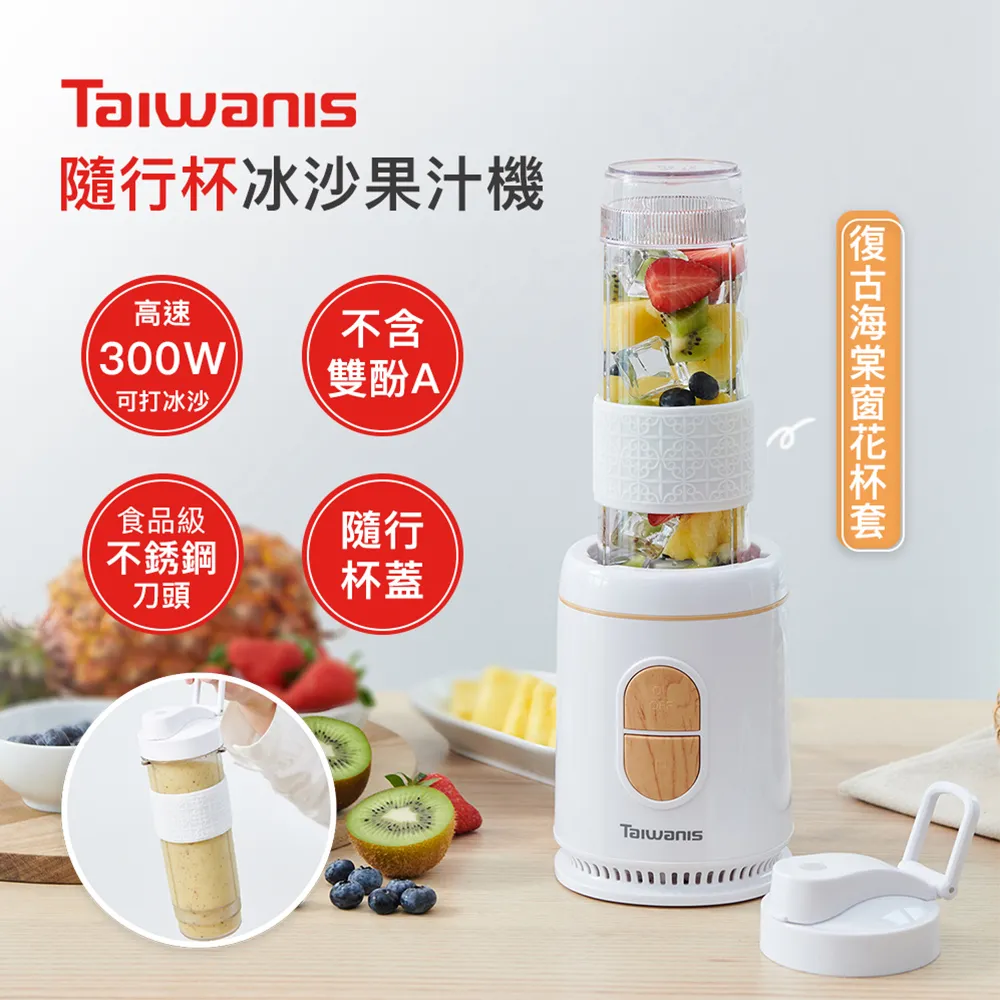 【Taiwanis炙燒電烤盤】 烤盤 燒烤盤 電烤爐 燒烤【AB1385】 歷史價格詳細信息