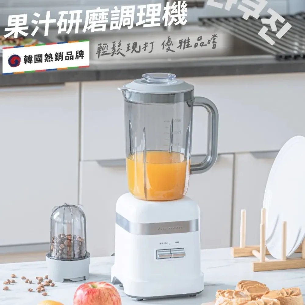 韓國Lacuzin 美式滴漏咖啡機 LCZ1002WT 珍珠白 歷史價格詳細信息