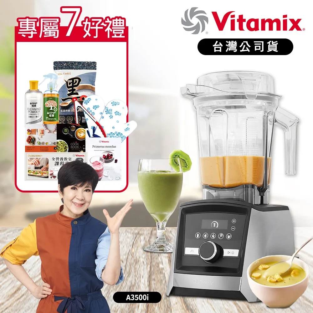 VITAS 超微聲筆型錄音筆 P081X-附32G卡 歷史價格詳細信息