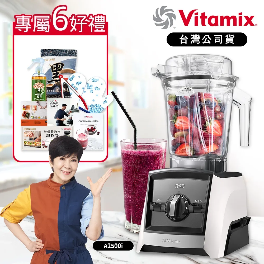 VITAS 超微聲筆型錄音筆 P081X-附32G卡 歷史價格詳細信息