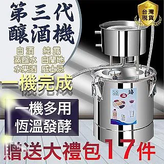 304不鏽鋼酒提【50ml】 油勺 酒吊子 酒勺 酒杓 醬油勺 濃湯匙 舀湯勺 舀糖勺 釀酒勺 梅酒罐用勺 調料杓 料理匙 糖水勺 歷史價格詳細信息