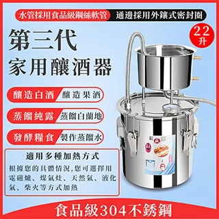 304不鏽鋼酒提【50ml】 油勺 酒吊子 酒勺 酒杓 醬油勺 濃湯匙 舀湯勺 舀糖勺 釀酒勺 梅酒罐用勺 調料杓 料理匙 糖水勺 歷史價格詳細信息