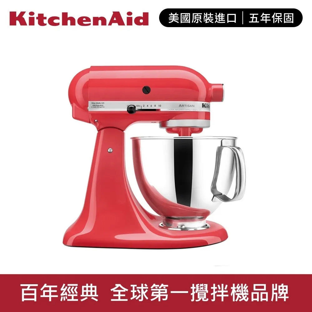 桌上型攪拌機 6公升和面機 和麵機 攪麵機 麵條機 揉麵 麵糰機 打蛋 料理 歷史價格詳細信息