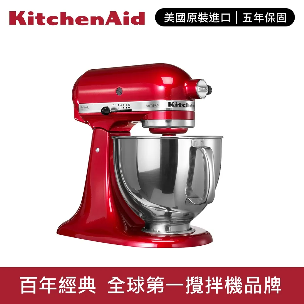 桌上型攪拌機 6公升和面機 和麵機 攪麵機 麵條機 揉麵 麵糰機 打蛋 料理 歷史價格詳細信息