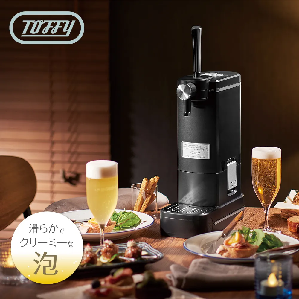 日本 Premium音波啤酒飲料發泡機 (可同時兩瓶製作) 歷史價格詳細信息