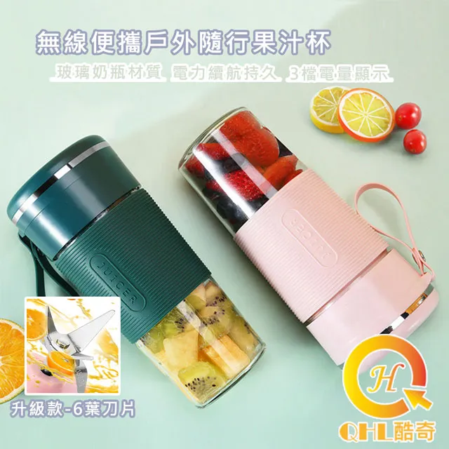 升級款便捷戶外旅行防蚊折疊寶寶嬰兒床 歷史價格詳細信息