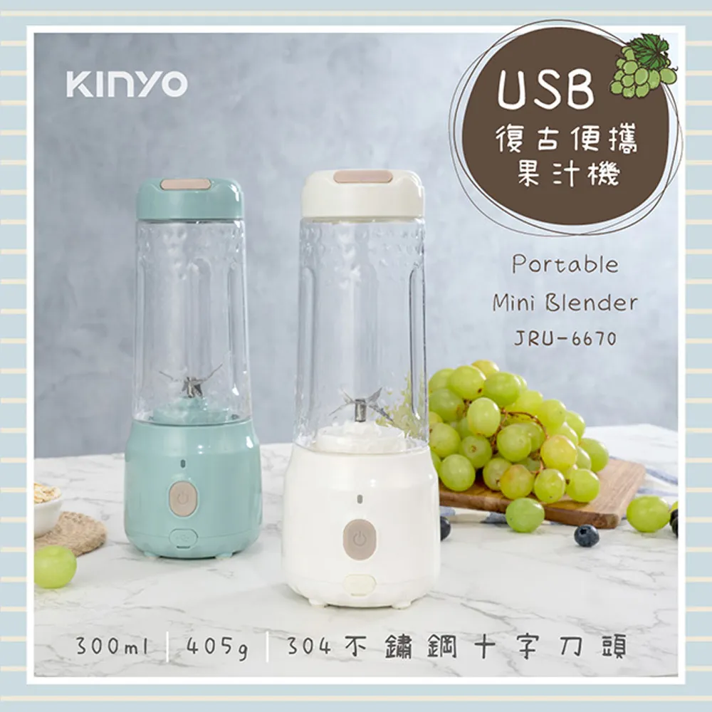 【KINYO】充電式攜帶型洗牙機(1001IR) 歷史價格詳細信息