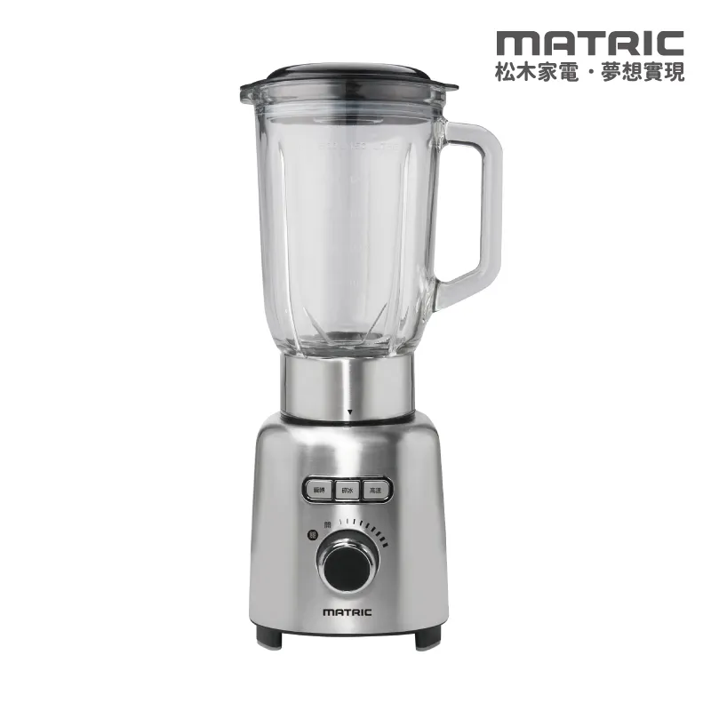 【MATRIC 松木】1.5L不鏽鋼雙層防燙快煮壺MG-KT1507 (英國STRIX溫控器) 歷史價格詳細信息