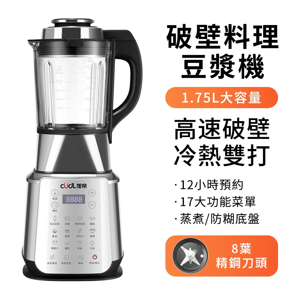 YIJIE 晨曦 寵物烘乾箱 寵物吹風機 負離子烘幹機 毛球樂園臭氧烘護箱 歷史價格詳細信息