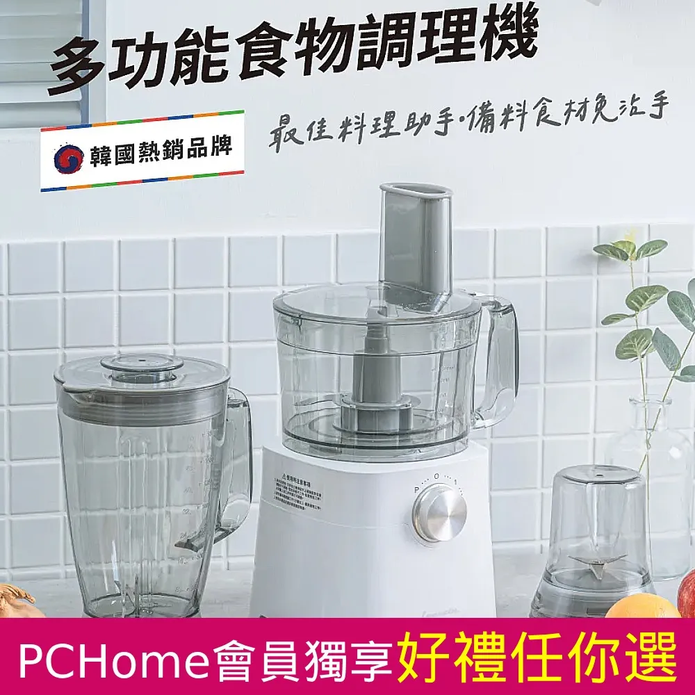 韓國Lacuzin 美式滴漏咖啡機 LCZ1002WT 珍珠白 歷史價格詳細信息