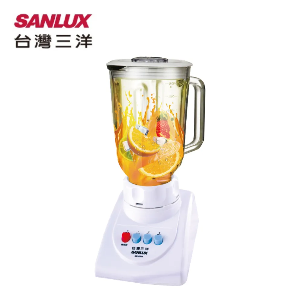 SANLUX 台灣三洋  果汁機  SM-G918 歷史價格詳細信息
