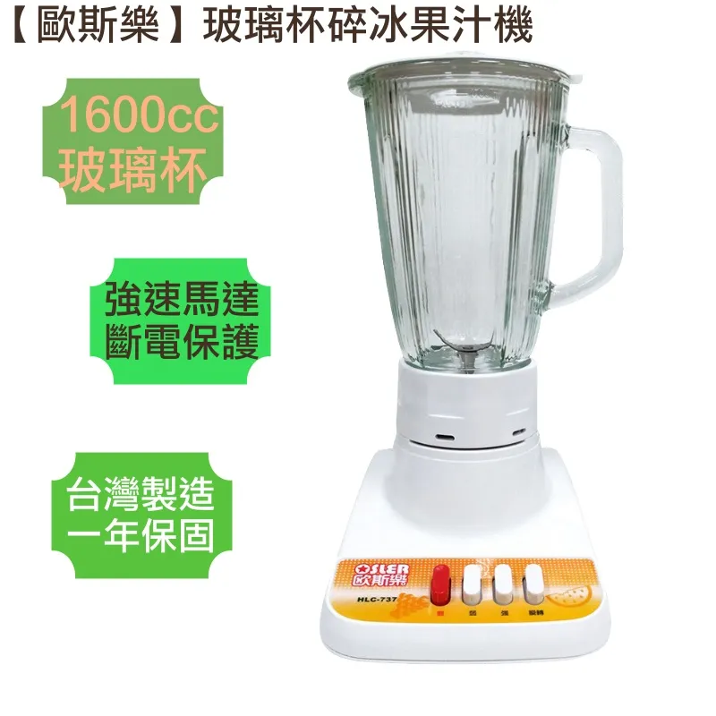 歐斯盾吹風機家用大功率髮型師專用護髮不傷髮廊靜音速乾電吹風機 歷史價格詳細信息
