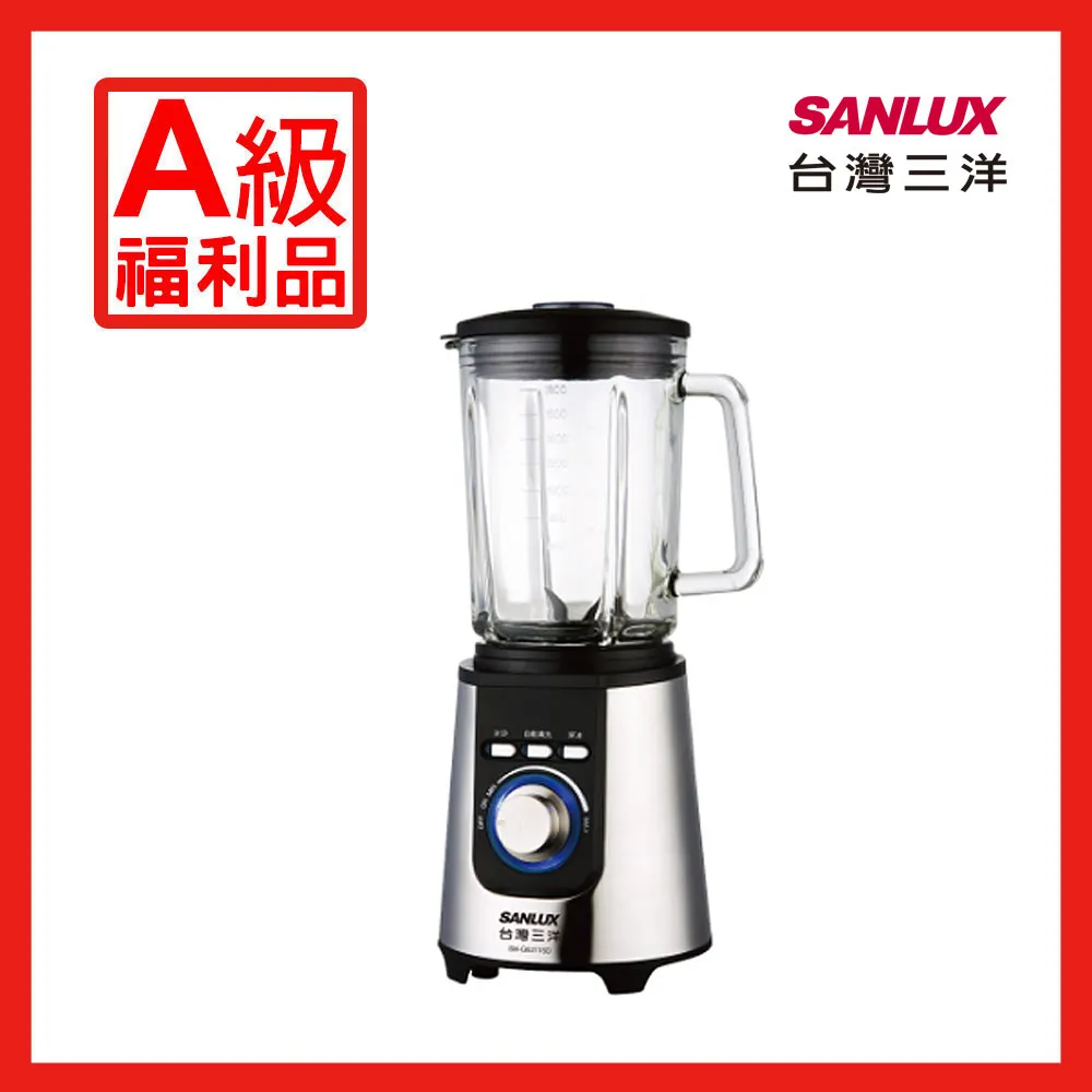 SANLUX 台灣三洋  果汁機  SM-G918 歷史價格詳細信息