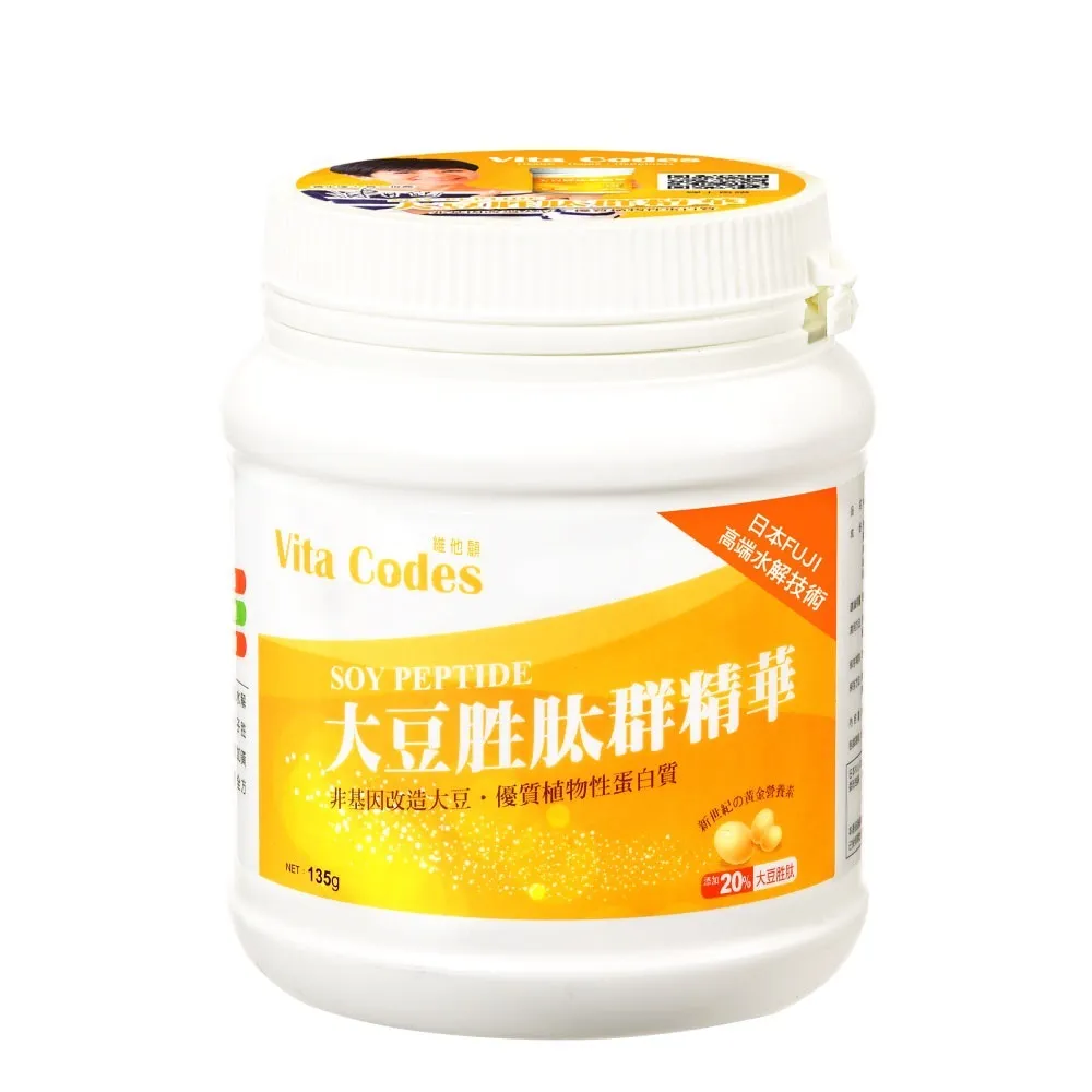 Vita Codes 大豆胜肽群精華罐裝450g 陳月卿推薦 附湯匙+料理食譜 (買2送1超值組) 歷史價格詳細信息