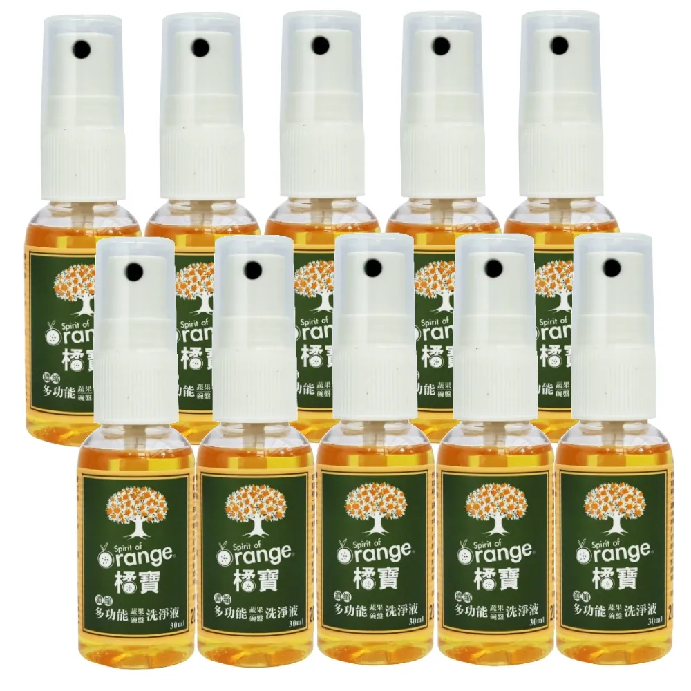 橘寶濃縮多功能洗淨液(300ml x 3入裝+專用噴頭1支) 歷史價格詳細信息