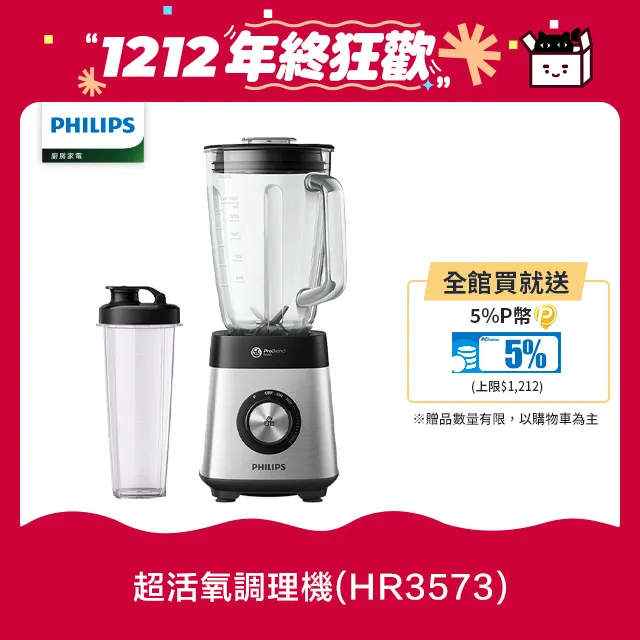 超活氧疏通去汙泡泡淨【00469】堵塞 清潔 馬桶 磁磚 去垢 清洗 殺菌 清潔劑 漂白水 疏通 歷史價格詳細信息