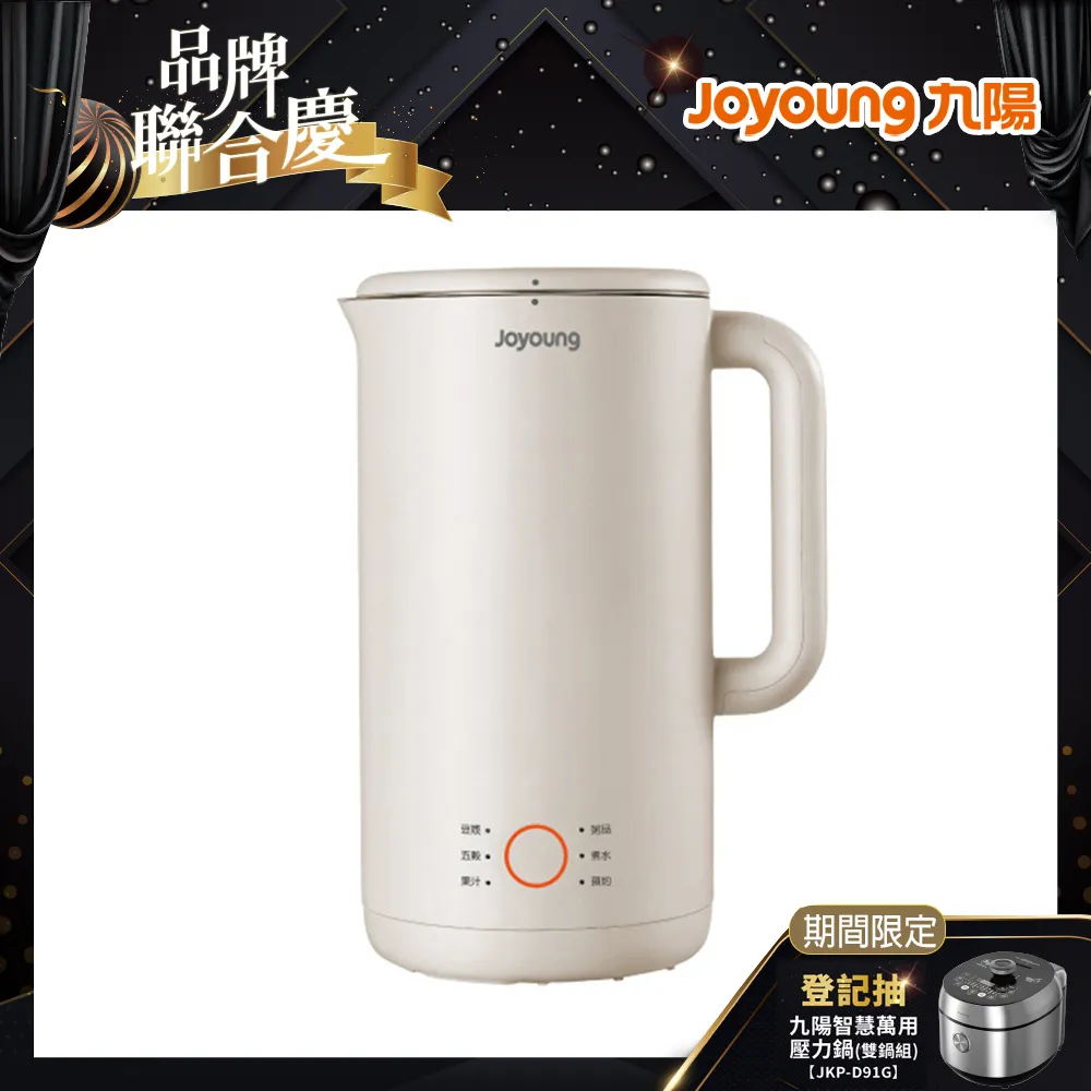 免濾麥香紅茶 60g【免濾茶包】【樂客來】(10入/50入) 歷史價格詳細信息