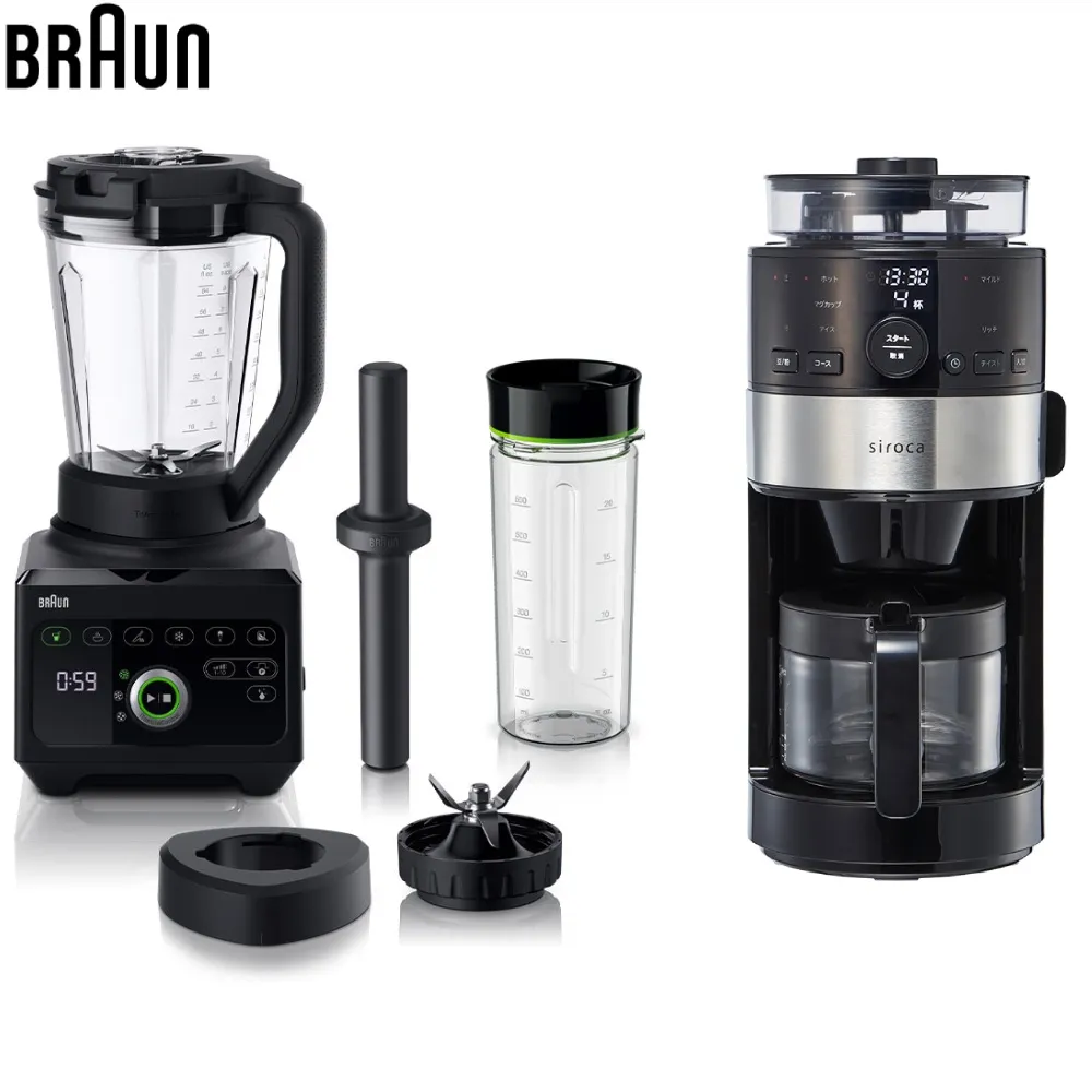 德國BRAUN TriAction多動向智能調理機+高壓萃取義式半自動蒸汽奶泡咖啡機 歷史價格詳細信息