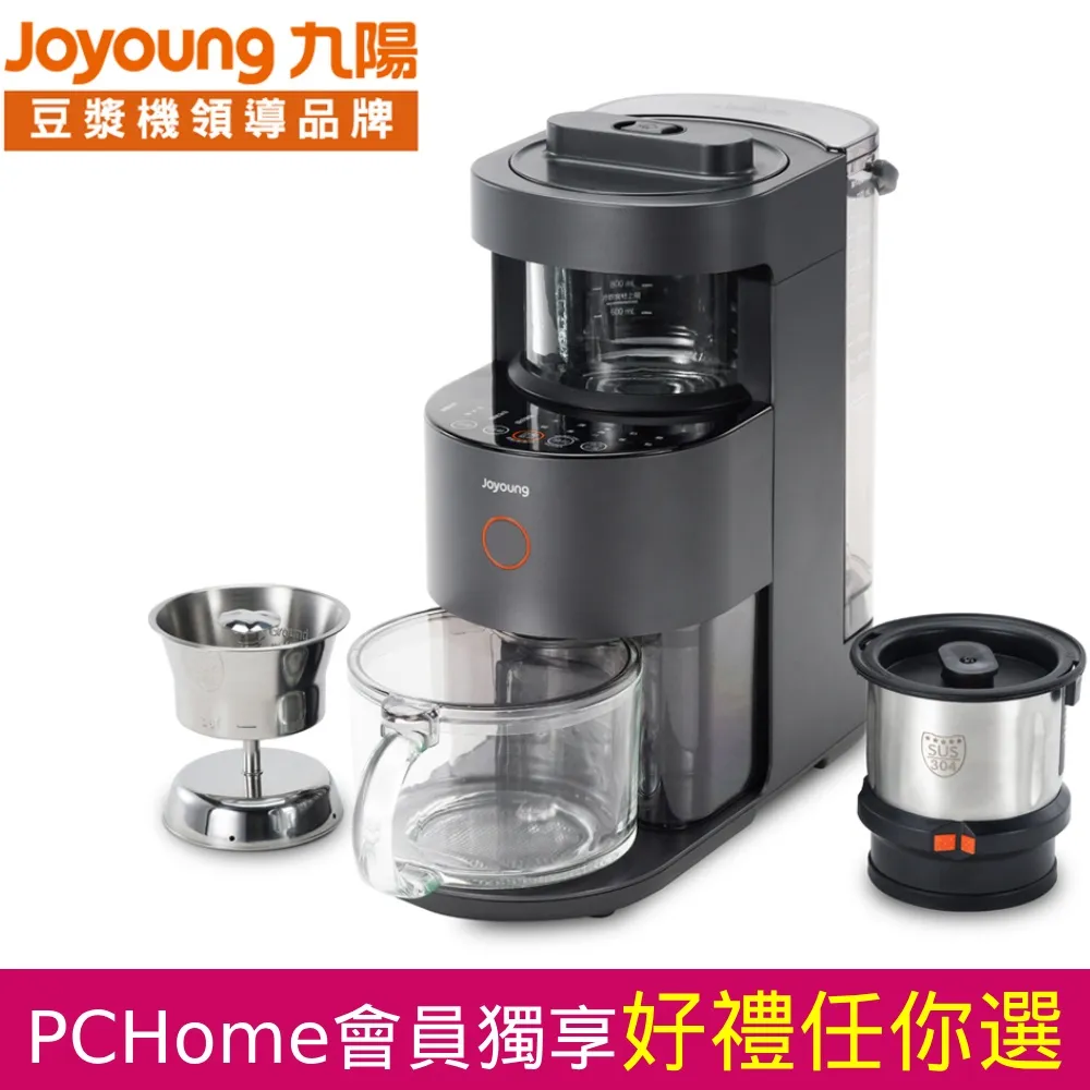 Joyoung九陽 免清洗多功能破壁調理機 DJ12M-K9S＋智慧萬用壓力鍋(雙鍋組) JKP-D91G 歷史價格詳細信息