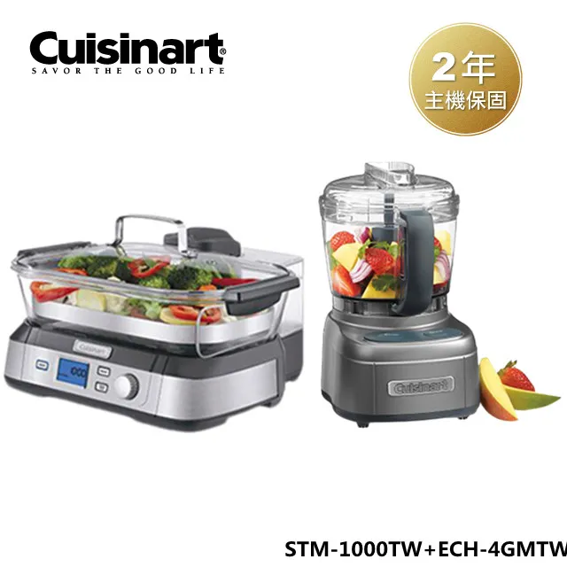美膳雅 Cuisinart  適用14-28坪 UV-C 抗菌空氣清淨機 (CAP-1000TW) 歷史價格詳細信息