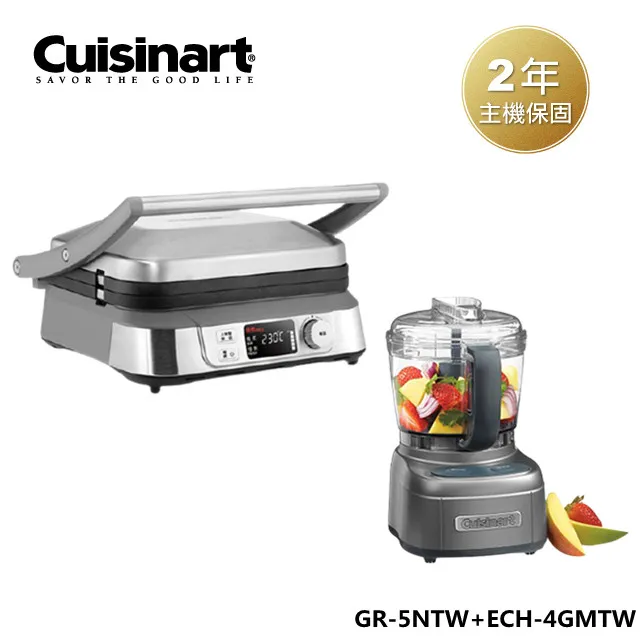 Cuisinart GR-4N Griddler 無油煙電烤爐+鬆餅烤盤1組【現貨在台】【好貨購】 歷史價格詳細信息