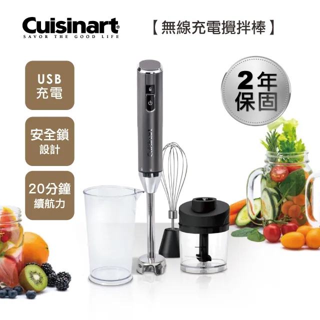 美國 Cuisinart 美膳雅 9L 多功能 氣炸烤箱 TOA-28TW 二手 歷史價格詳細信息