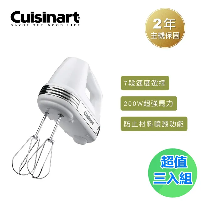 Cuisinart 專業級不鏽鋼湯鍋4QT(3.8L/20cm) MCP44-20NTW 歷史價格詳細信息
