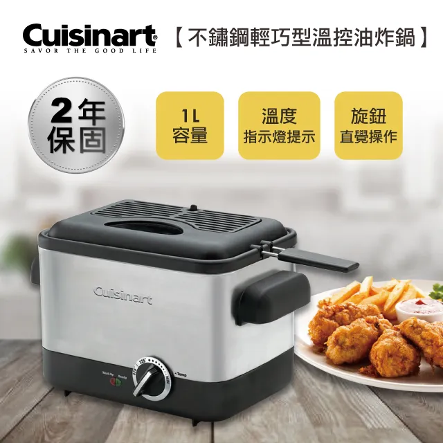 美國Cuisinart美膳雅 不鏽鋼刀具6件組 C77-12PMCPCTW 歷史價格詳細信息