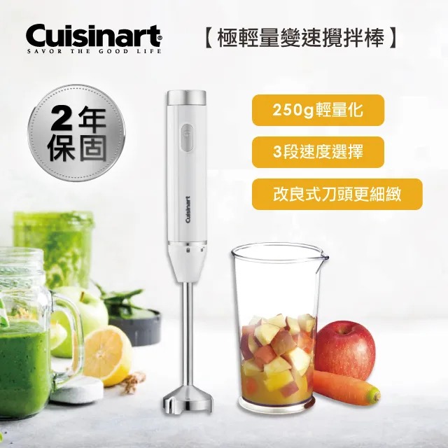 CUISINART HB-120PC、HB-120TW、CSB系列專用700 mL量杯 *1 美國原廠2024年全新款 歷史價格詳細信息