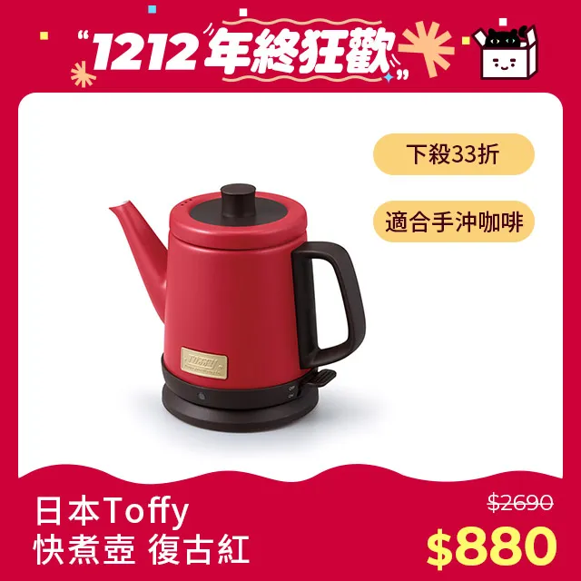 Dripo日本牧場 ドリポ牧場咖啡牛乳即溶飲品（紅茶牛乳/日系原味）-單包 歷史價格詳細信息