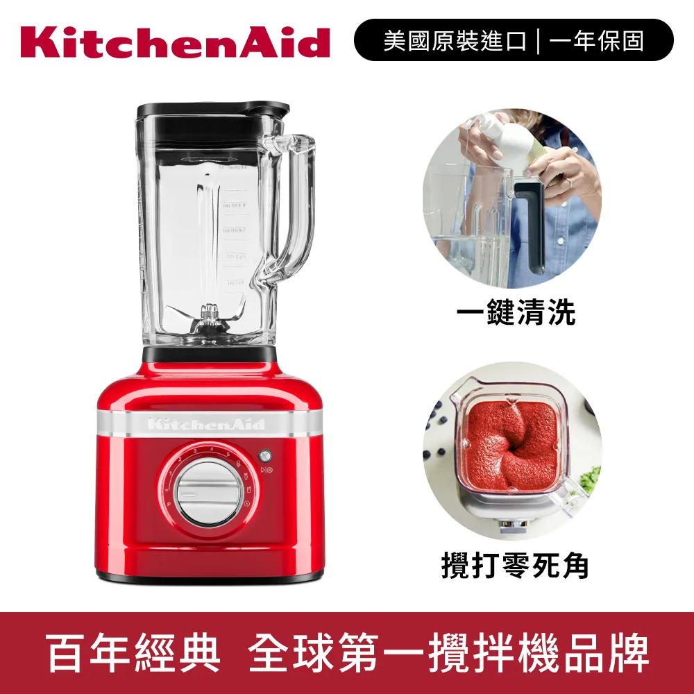 【KitchenAid】1.19L 5Cup食物調理機-絲絨藍 3KFC0516TVB 歷史價格詳細信息
