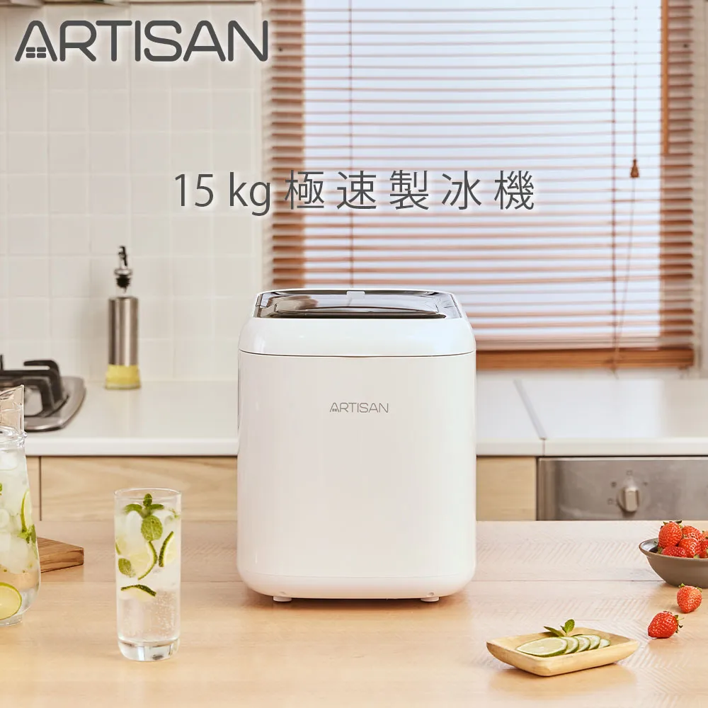 【極速製冷 空調機】冷風機 製冷空調 家用空調 靜音空調 充電冷風機 戶外空調 露營空調 便攜移動空調 車載空調 歷史價格詳細信息