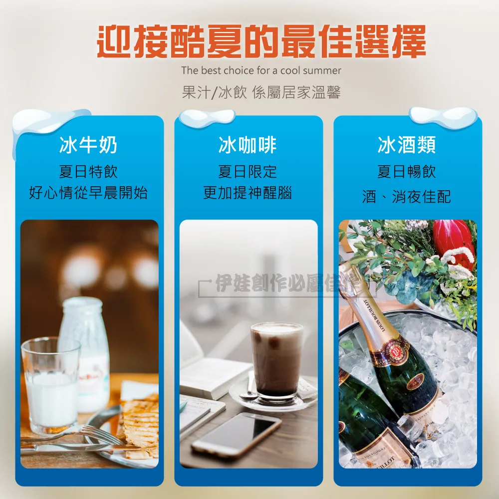 110v製冰機 製冰碎冰冷水三合一 大容量 快速製冰機(露營族/小型營業/家庭用都適合) 歷史價格詳細信息