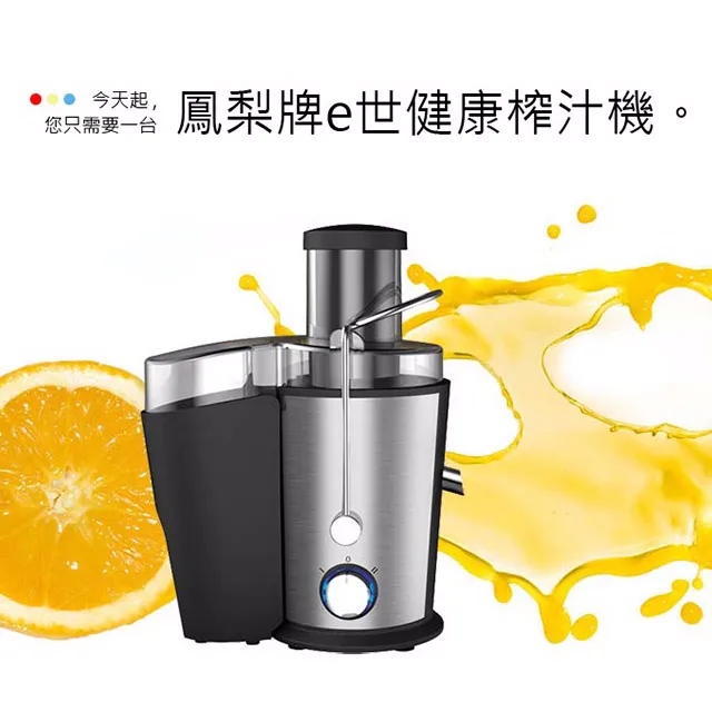 E牌60萬大卡比例調節線性燃燒機管道式直燃式燃燒器熱風爐烘乾線 歷史價格詳細信息