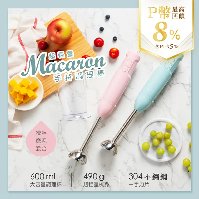 輕量型手持式麵糊分配器 章魚燒 奶油巧克力漏斗 贈矽膠清潔刷+不鏽鋼攪拌器Kiret 歷史價格詳細信息