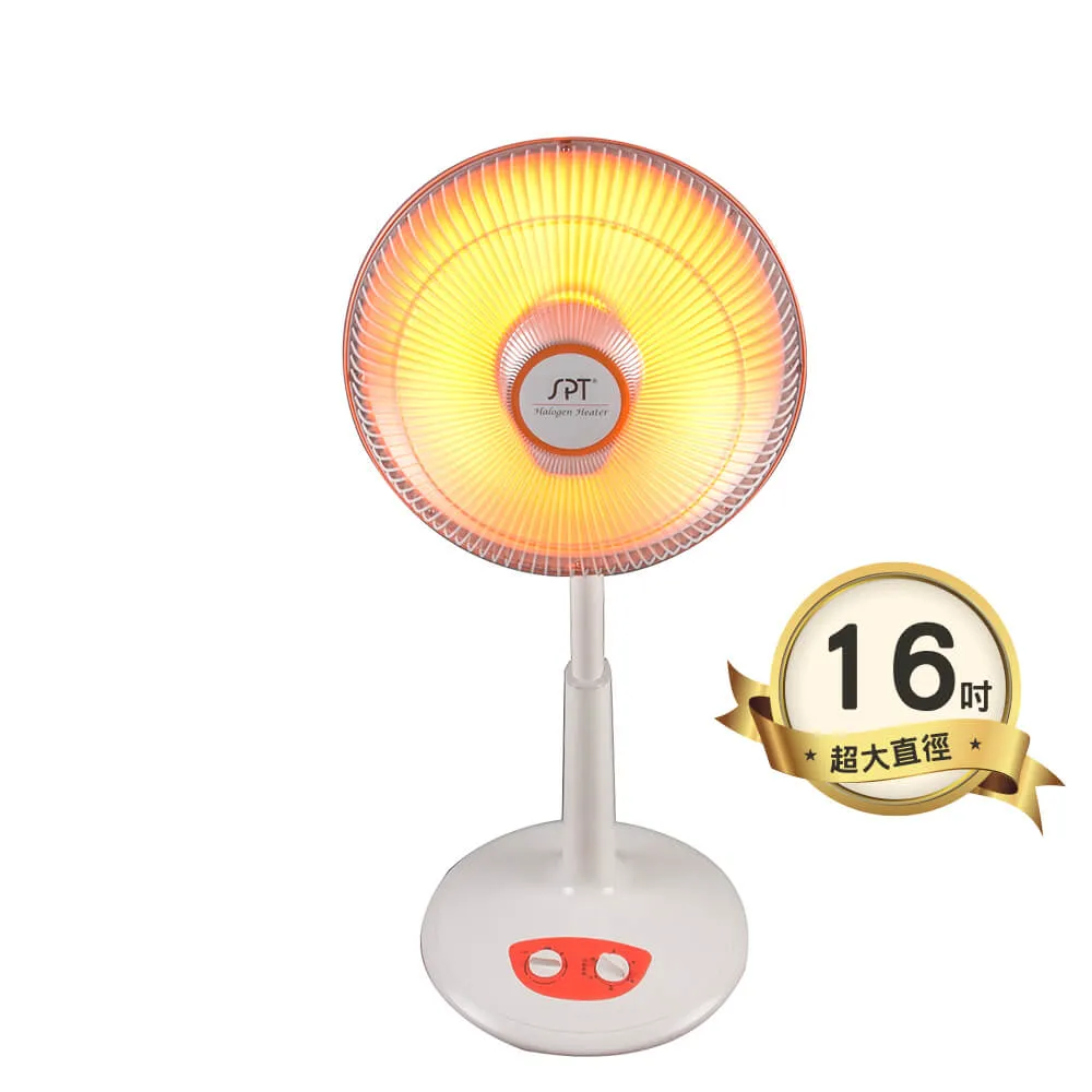 尚朋堂 碳素電暖器SH-6028R 歷史價格詳細信息