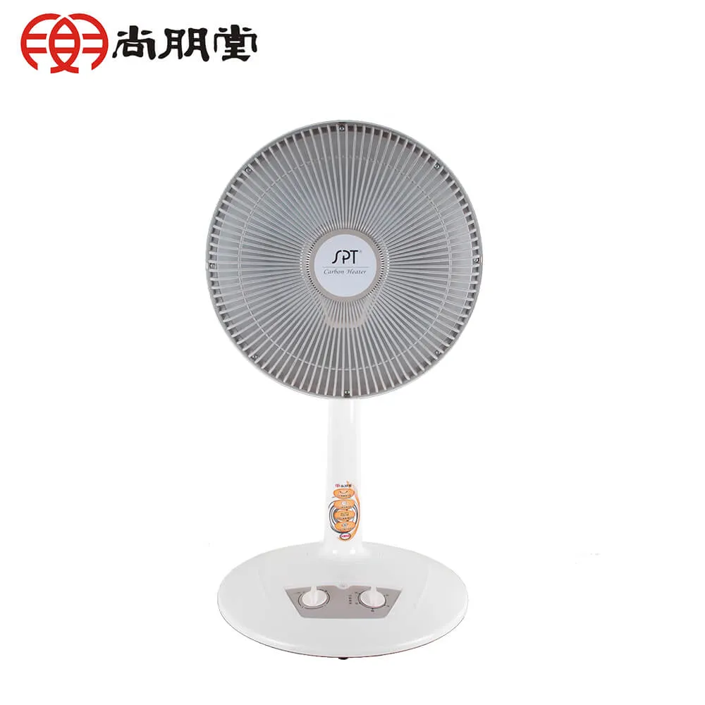 尚朋堂 碳素電暖器SH-6028R 歷史價格詳細信息