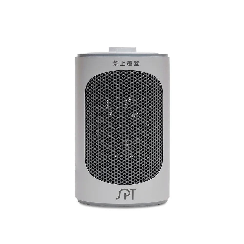 尚朋堂PTC陶瓷方塊型電暖器SH-2421W 歷史價格詳細信息