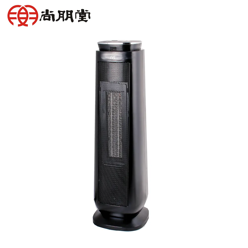 尚朋堂 微電腦陶瓷電暖器SH-5260P 歷史價格詳細信息