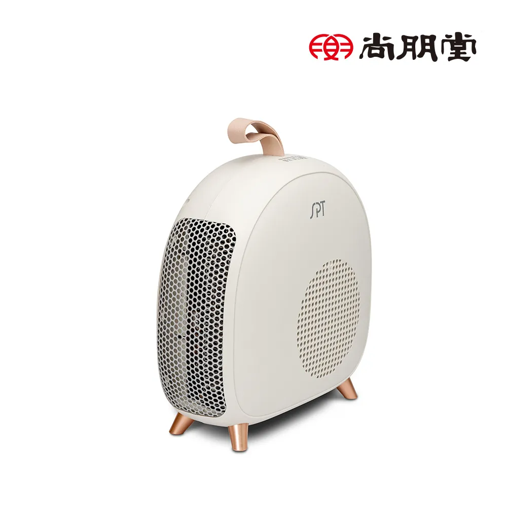尚朋堂即熱式電暖器SH-3330 歷史價格詳細信息