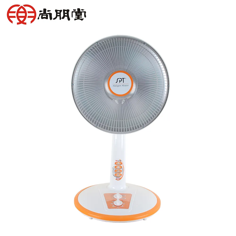 尚朋堂 碳素電暖器SH-6028R 歷史價格詳細信息